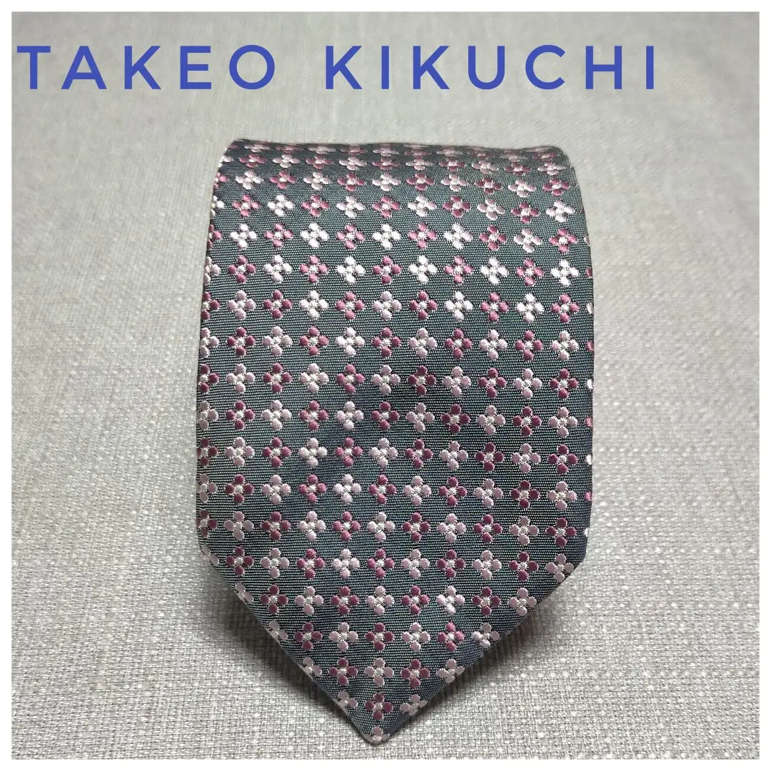 2837 【極美品】 タケオキクチ ネクタイ 花柄 2025年最新】TAKEO KIKUCHI 柄・デザイン：花柄 メンズ ネクタイ