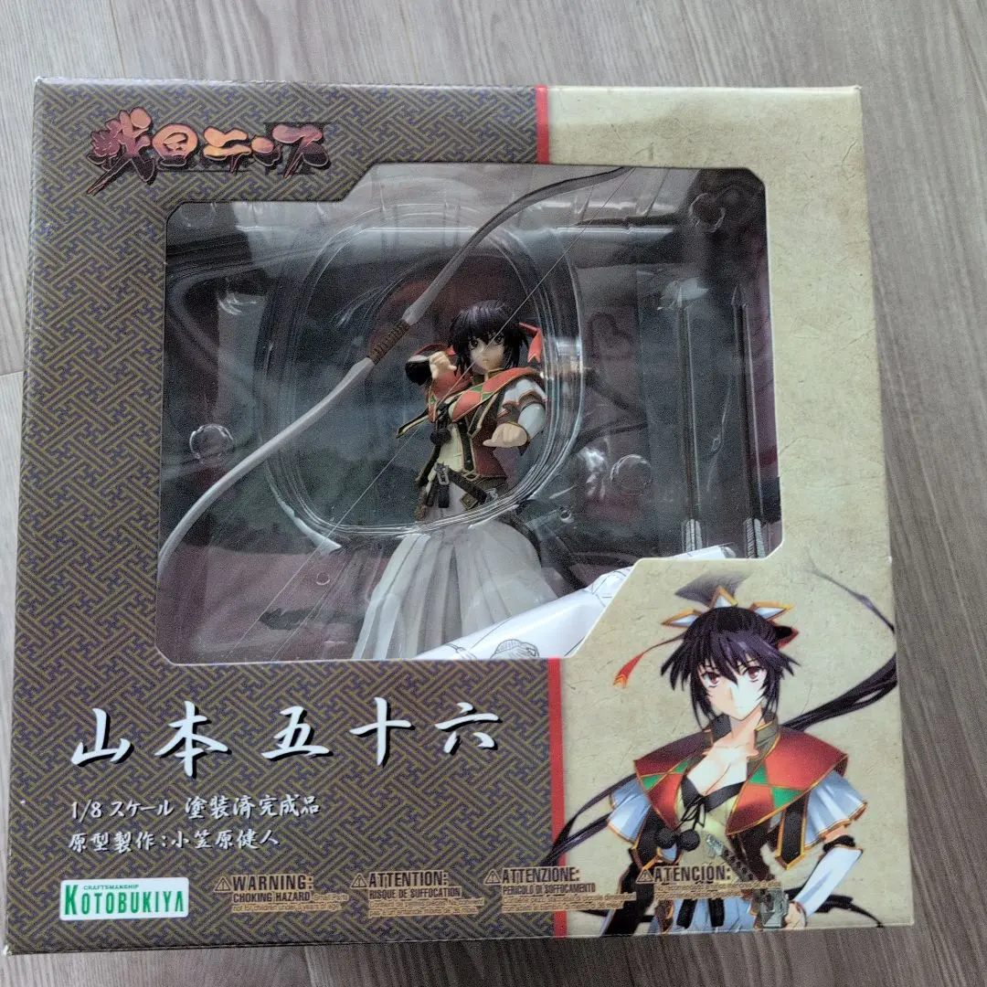 フィギュア　山本五十六 「戦国ランス」 戦国A-BRAND 1/6塗装済み完成品 ボークスショップ＆ホビー天国ウェブ限定 Amazon.co.jp: コトブキヤ 戦国ランス 山本 五十六 1/8スケール