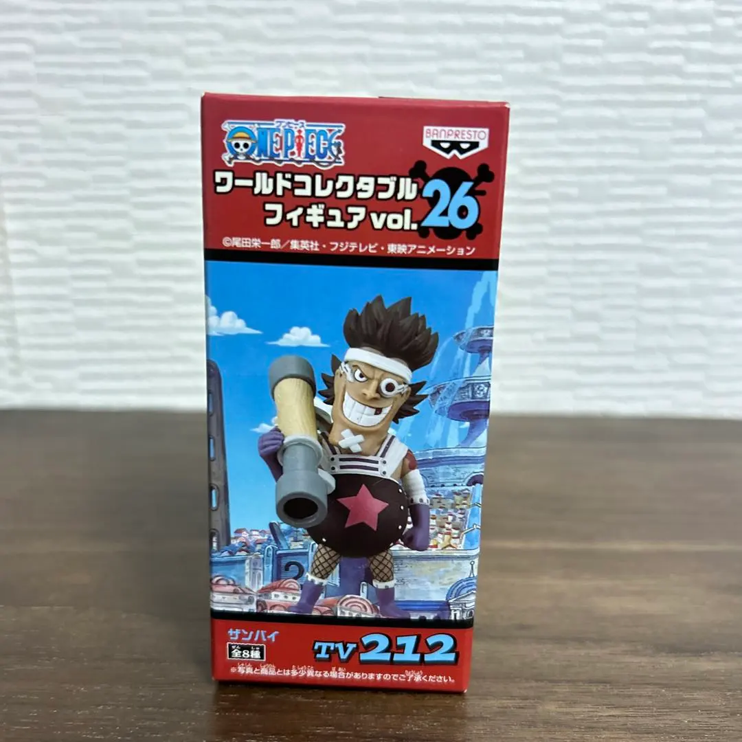 Thumbnail of One Piece World Collectable Figure vol. 26 Zambai