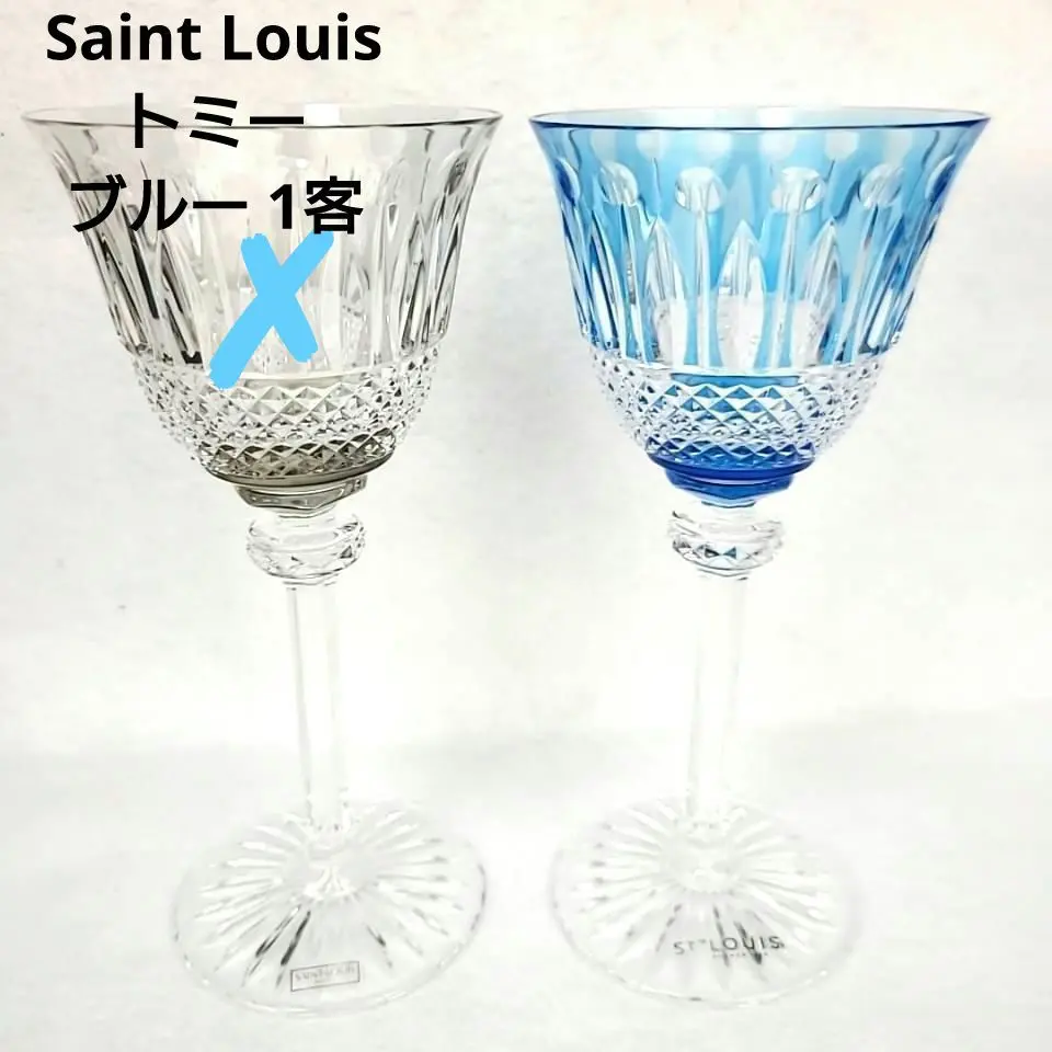 サンルイ　トミー　Saint-Louis  シャンパングラス クリア サンルイ グラス トミー リキュールグラス 30ml クリスタル
