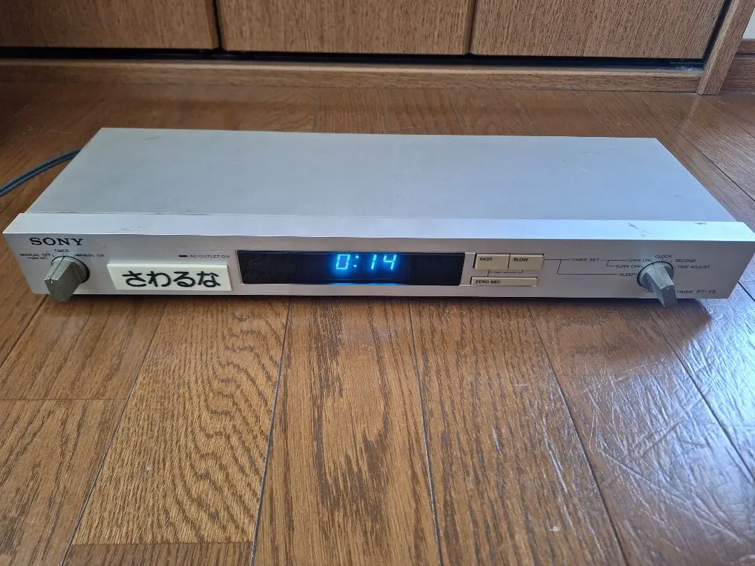 2025年最新】sony pt-55の人気アイテム - メルカリ