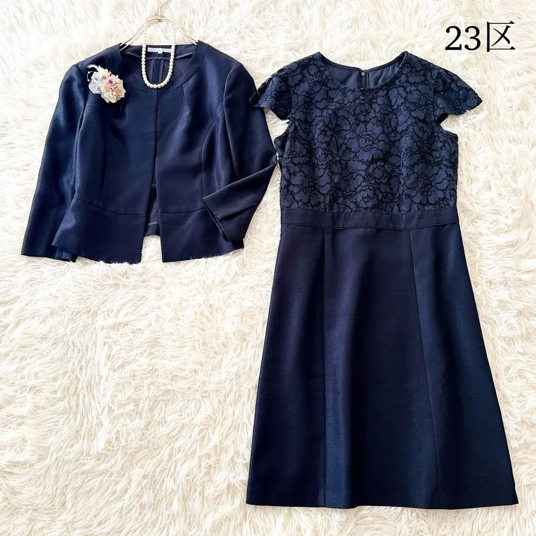 極美品✨23区 ノーカラー ツイード ワンピーススーツ セットアップ 濃紺 38 美品♡ 23区 ノーカラー スカートスーツ セットアップ 濃紺 38
