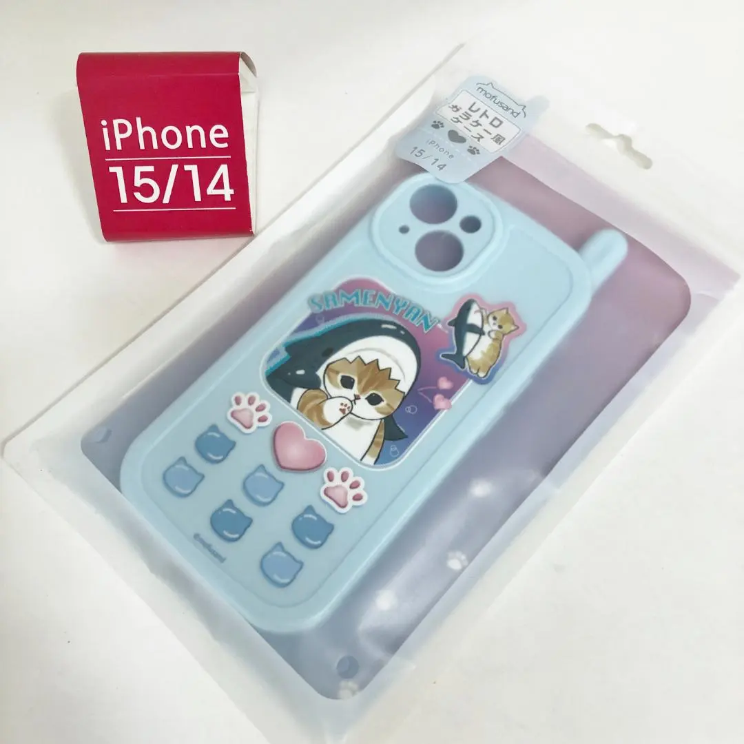 Thumbnail of Mofusand iPhone SE/15/14 Retro Flip Phone Case 2466