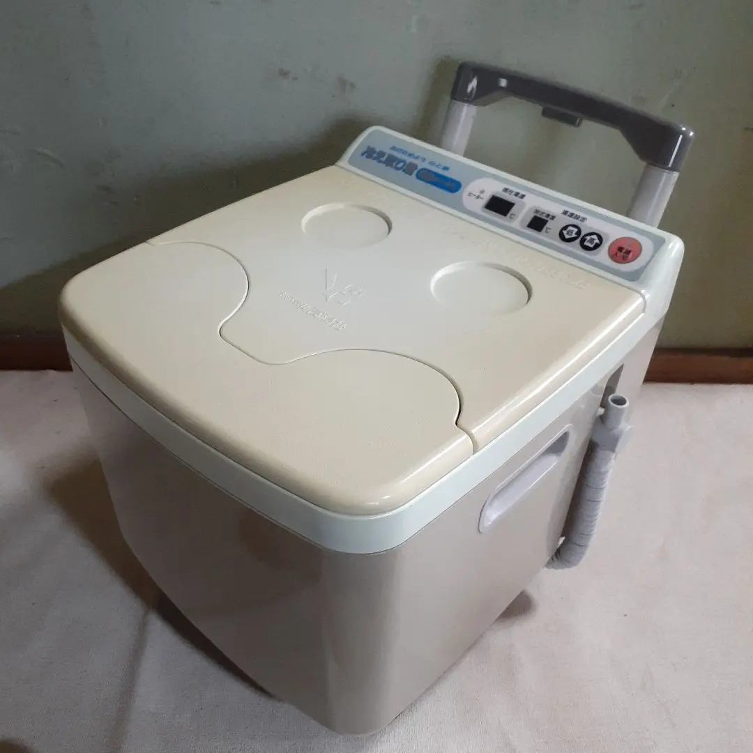 冷え取り君　超音波洗浄機 FB-C70 家庭用 高陽社 足湯器 冷え取り君 NEWスーパーマイコン FB-C70 美容