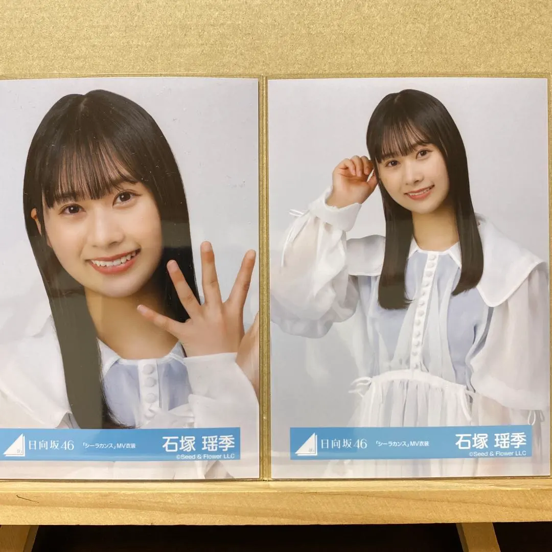 Thumbnail of Hinatazaka46 "Coelacanth" MV Costume White Official Photo, Tamaki Ishizuka, Up Close, Medium Shot