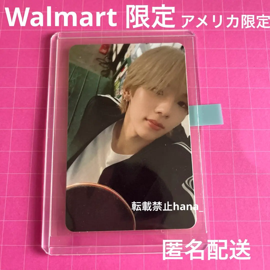 【全品送料無料】 2025年最新】WALMART riizeの人気アイテム - メルカリ K-POP・アジア