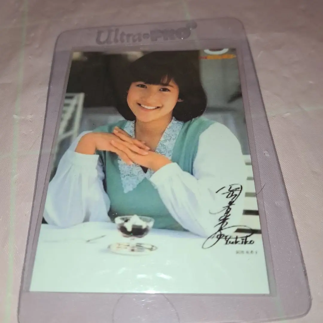 岡田有希子　ファンレター　返信　サイン入り 岡田有希子さんの事務所からのファンレター返事2枚の落札情報
