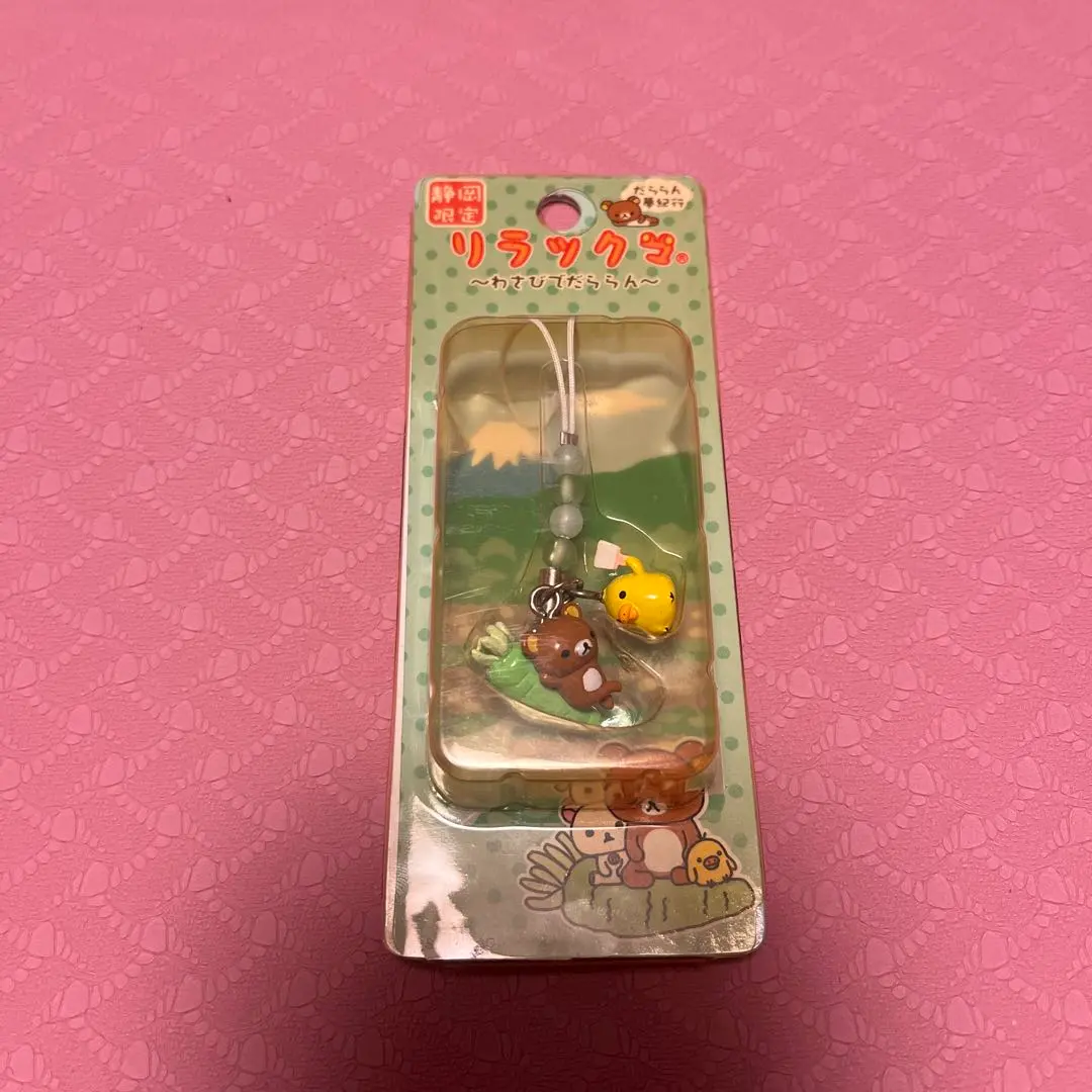 Thumbnail of Rilakkuma: Relaxing with Wasabi - Shizuoka Limited Edition