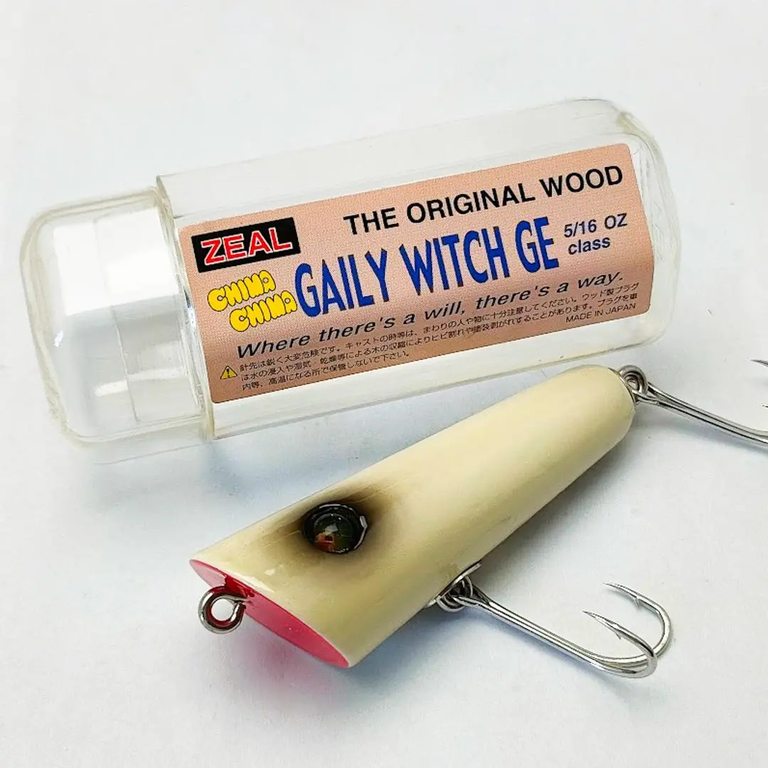 2025年最新】ズイール チマチマの人気アイテム - メルカリ