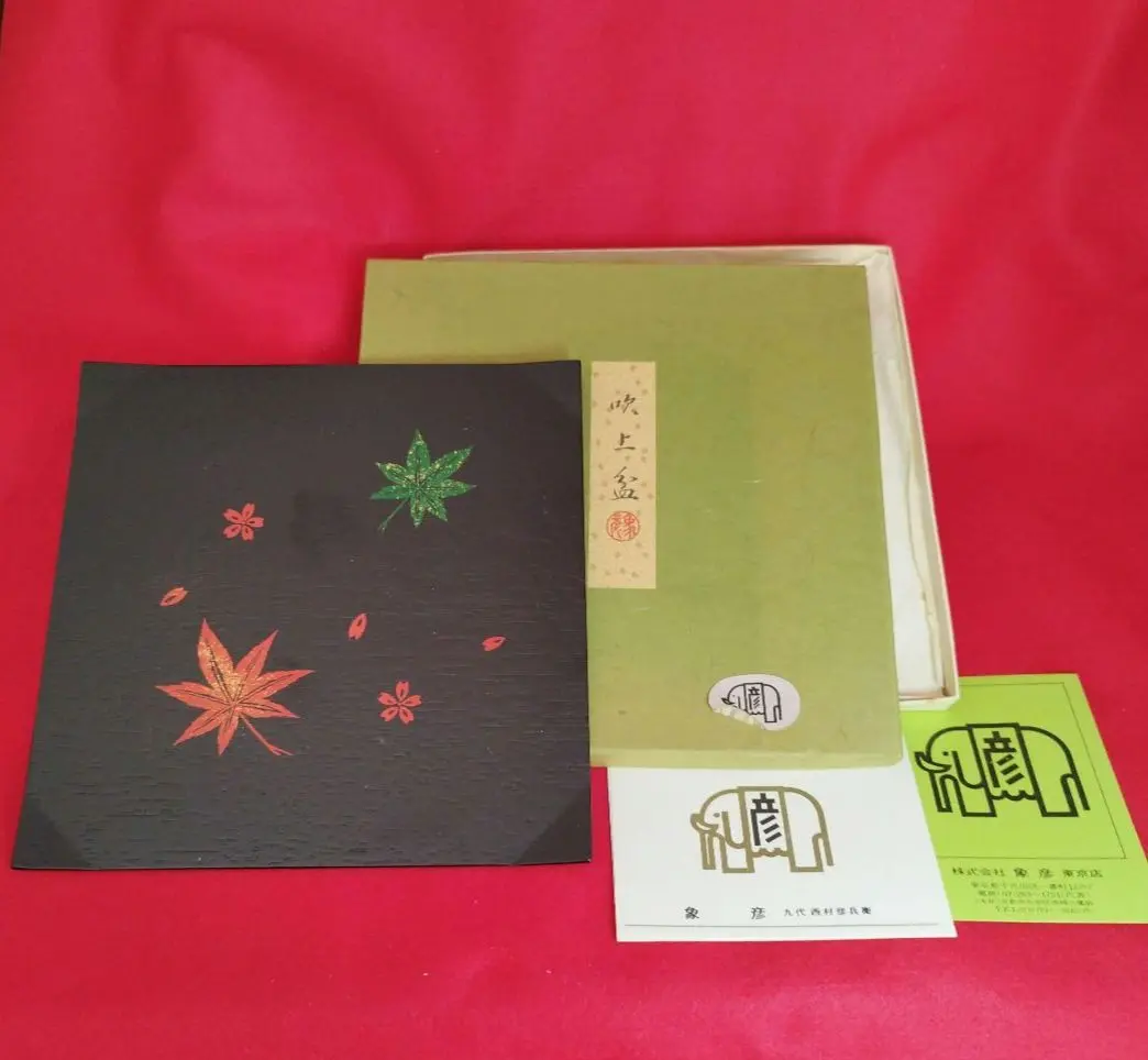 (nm2785) 象彦　吹上膳　お盆　5枚 松喰鶴 朱二方吹上盆 – 象彦 公式オンラインショップ