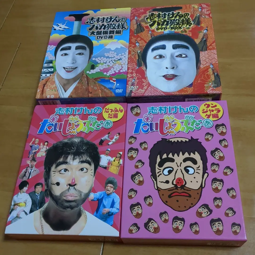 志村けん　バカ殿様 DVDセット 6枚組 ユニバーサル・ピクチャーズ・ジャパン|志村けんのバカ殿様 DVD