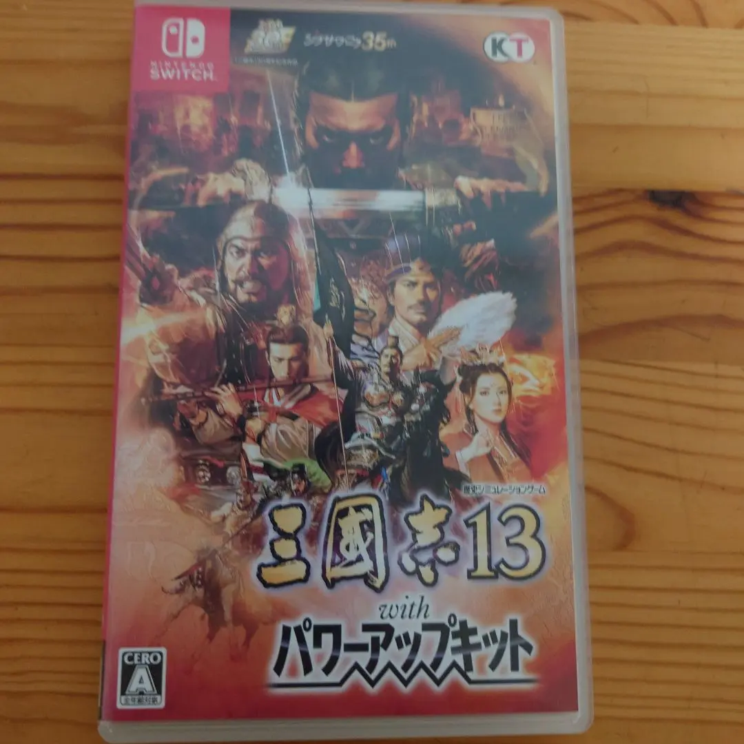 2025年最新】三国志13 switchの人気アイテム - メルカリ