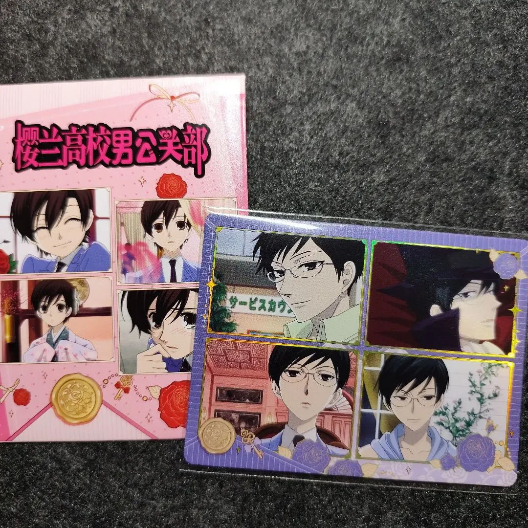 櫻蘭高校男公關部 中國限定 卡片 鳳鏡夜 的縮圖