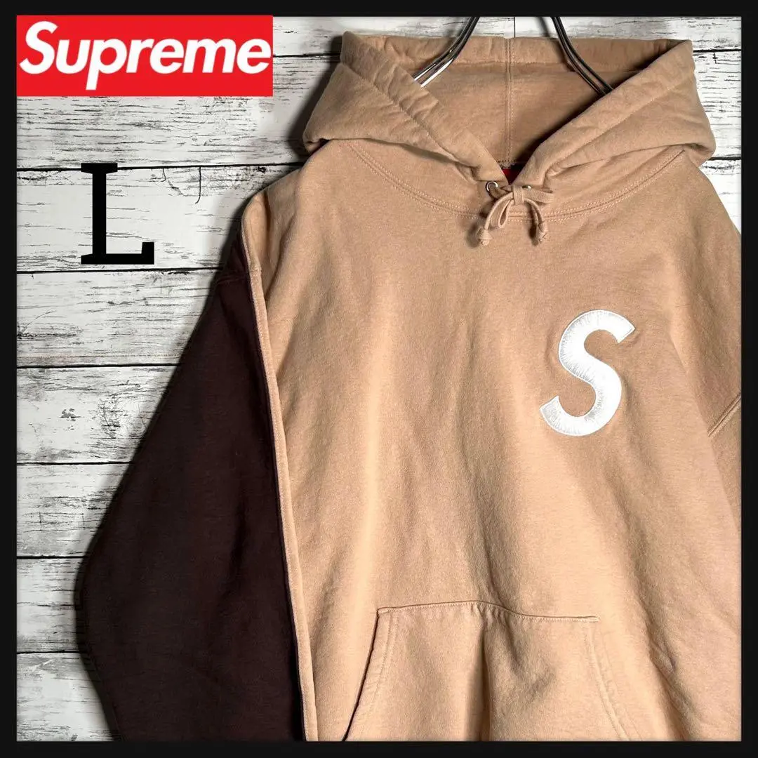 Supreme S Logo セットアップ　サイズL コムドットゆうた Supreme - 【コムドットゆうた着用】Supreme S Logo Split