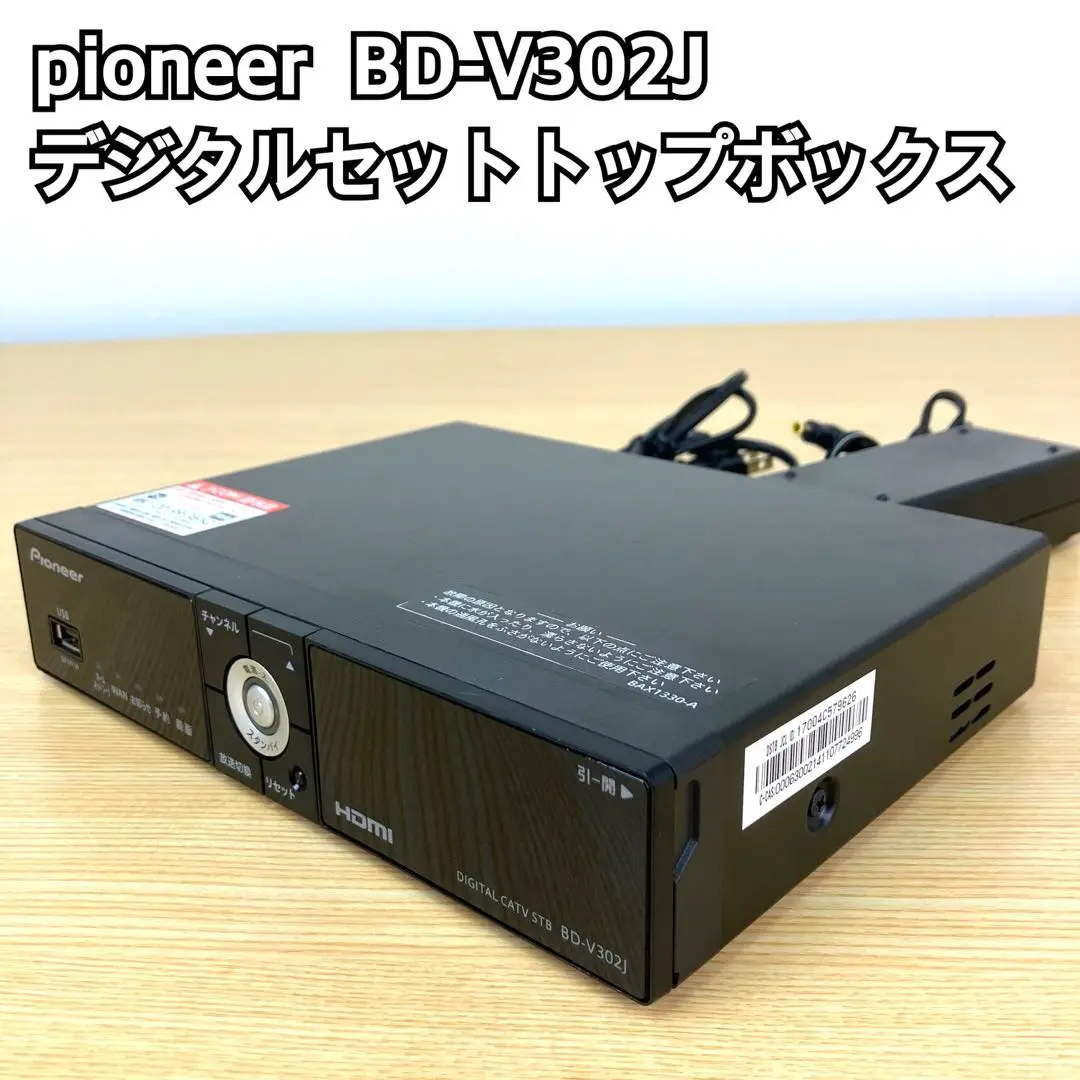 m96225715447_1.jpg?1721404700