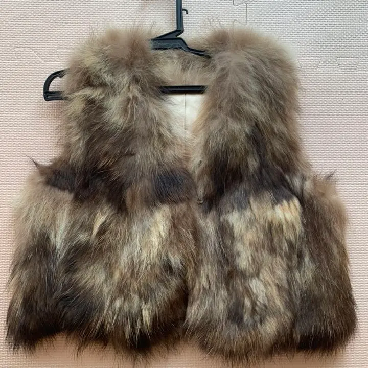 Thumbnail of VIRCA PHRASE Fur Vest Gilet Free Size