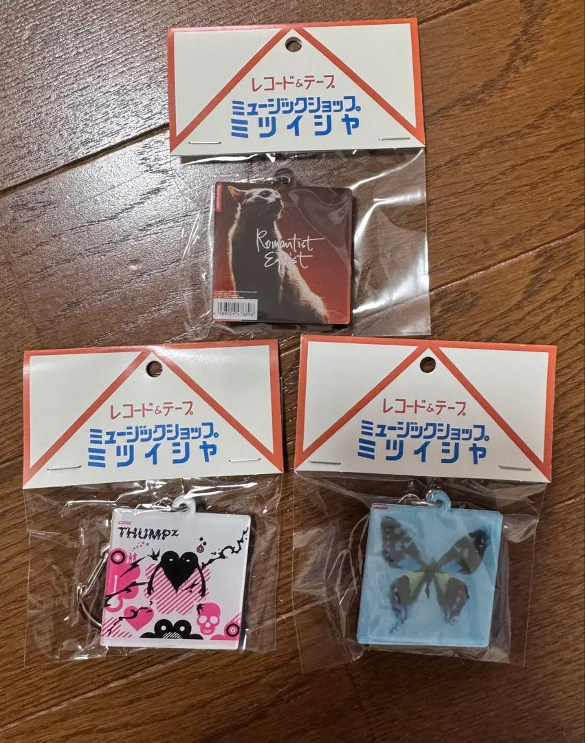島ごとぽるの展　アクリルジャケキーホルダー　コンプセット 2025年最新】島ごとぽるの展 アクリルの人気アイテム - メルカリ