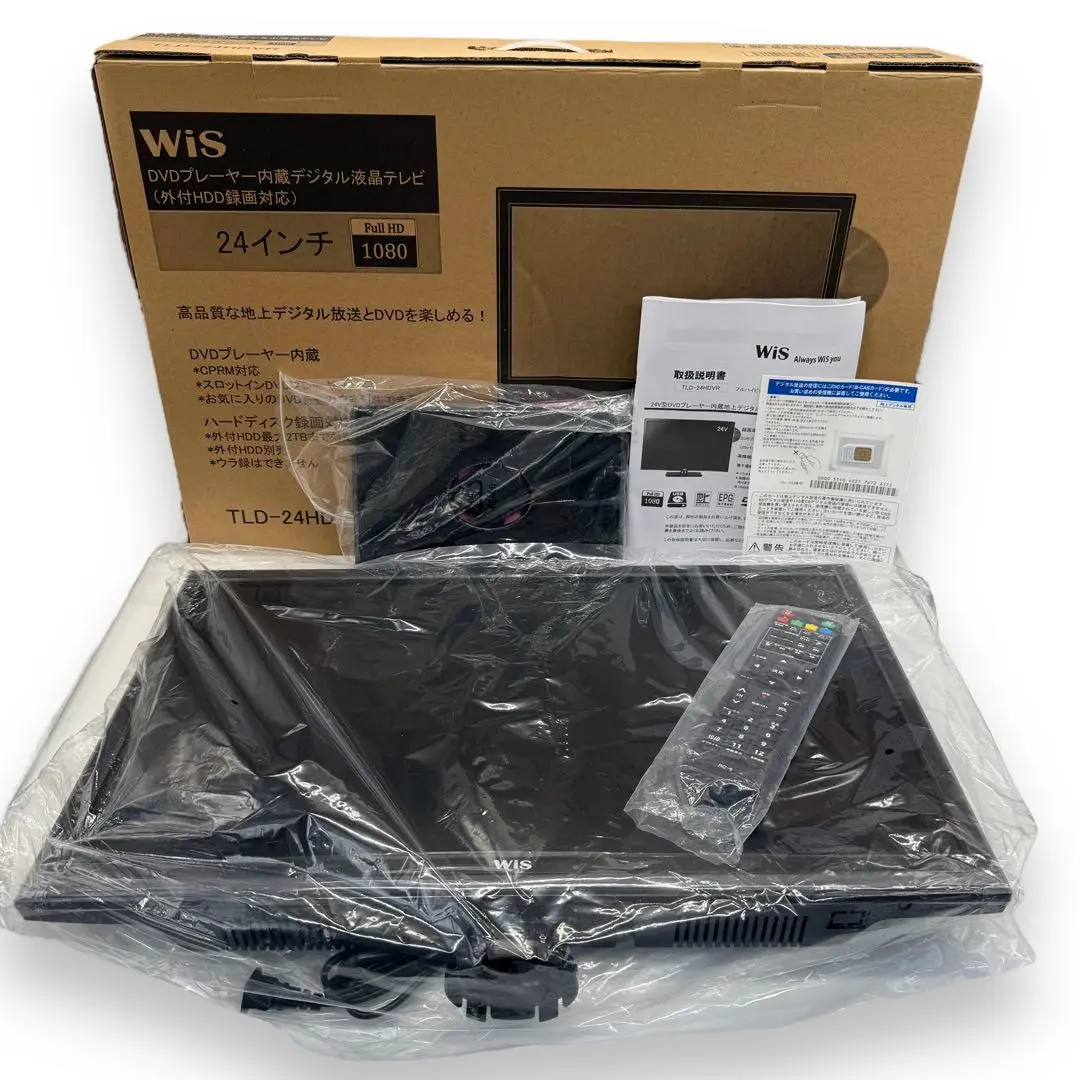 新品・未使用■WIS　TLD-24HDVR　液晶テレビ　DVD内臓　付属品完備 Amazon | WIS 24インチDVDプレヤー内蔵テレビ 音声1.5倍速対応