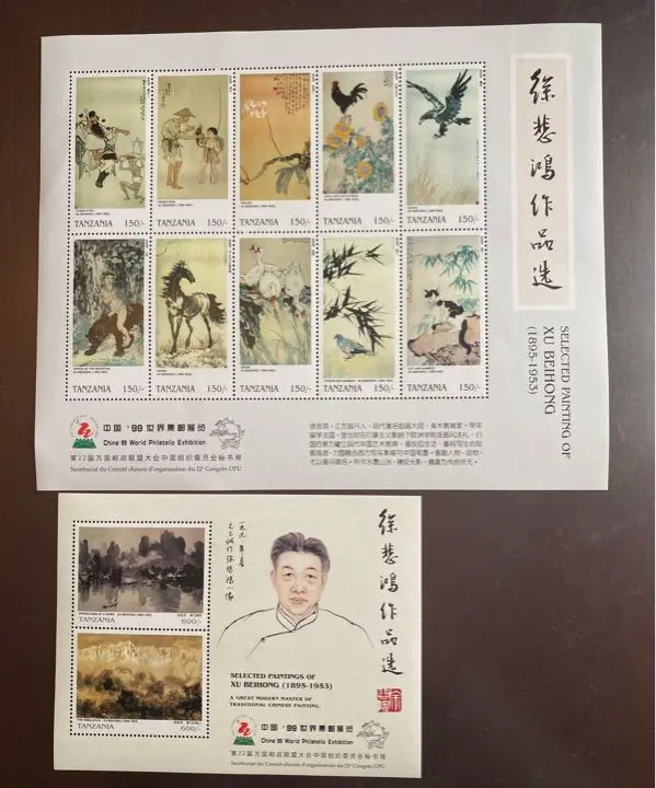 中国古美術・純手描き三尺画芯駿馬図・徐悲鴻印款・書道品・宣紙・珍品画・肉筆・書画 中国古美術.李苦禪款.純手描き作品.三尺画芯.中国名人書画.書道