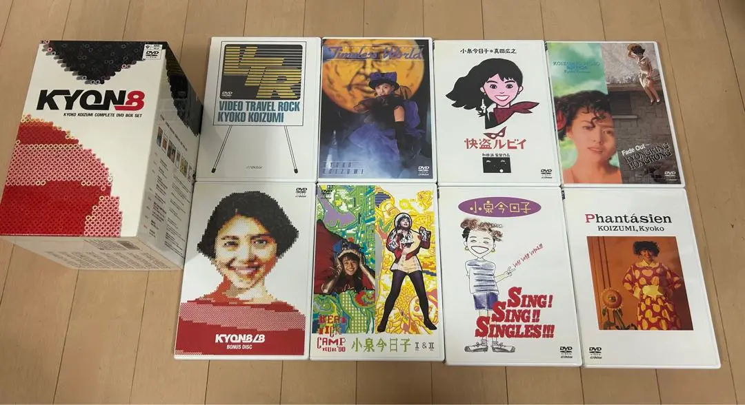 小泉今日子/KYOKO KOIZUMI COMPLETE DVD-BOX SE… Amazon.co.jp: KYOKO KOIZUMI Complete DVD Box Set KYON8 小泉
