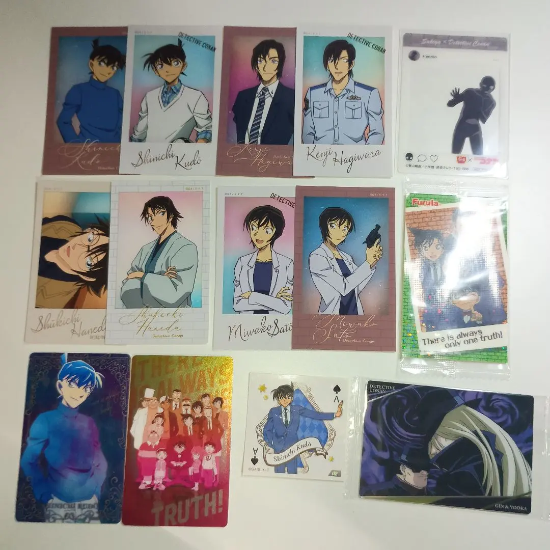 Thumbnail of Detective Conan Bundle