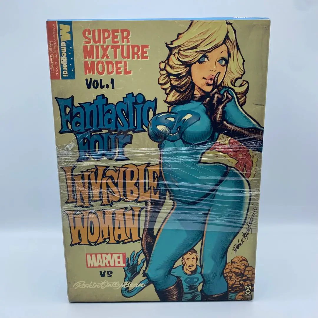 【レアおまけ付】マーベルVS.ロッキン・ジェリービーン インビジブル・ウーマン Amazon | SUPER MIXTURE MODEL/ MARVEL VS. ROCKIN' JELLY BEAN