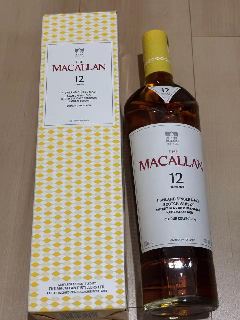 マッカラン 12年 カラーコレクション マッカランが新たなトラベルリテール品「カラーコレクション」を