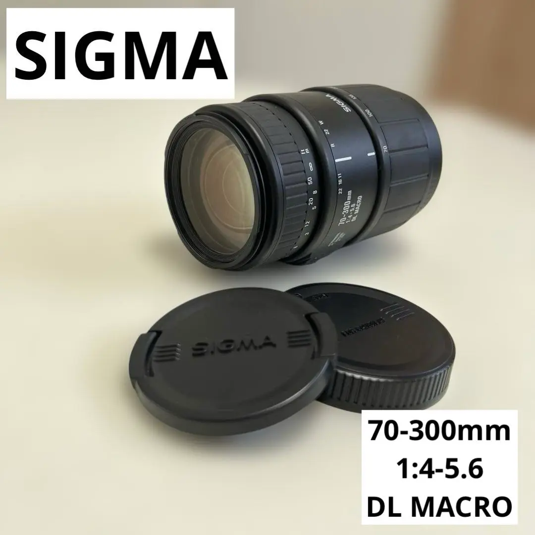 榛風ルカ シグマ 70-300/4-5.6：2332795 榛風ルカ様専用 シグマ 70-300/4-5.6：2332795