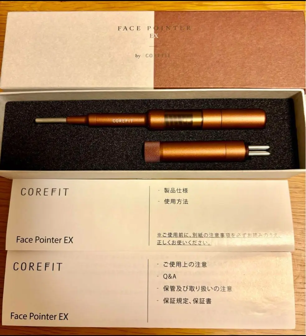 2025年最新】COREFIT フェイスポインター exの人気アイテム 2025年最新】COREFIT フェイスポインター exの人気アイテム