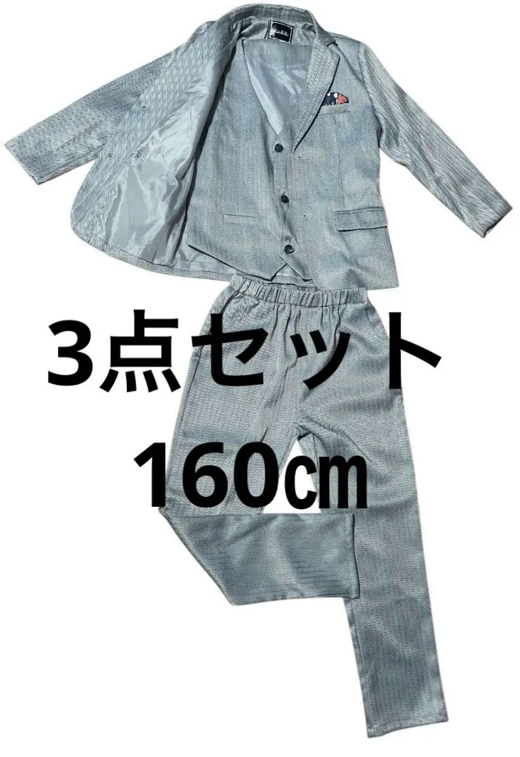 即購入OK‼️ 正式套裝 3件組 160㎝ 七五三 入學式 畢業式 的縮圖