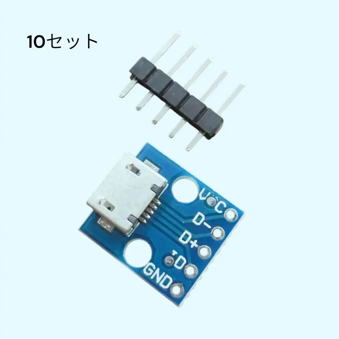 TM2 ピンピンマイク 2025年最新】ピンピンマイクの人気アイテム - メルカリ