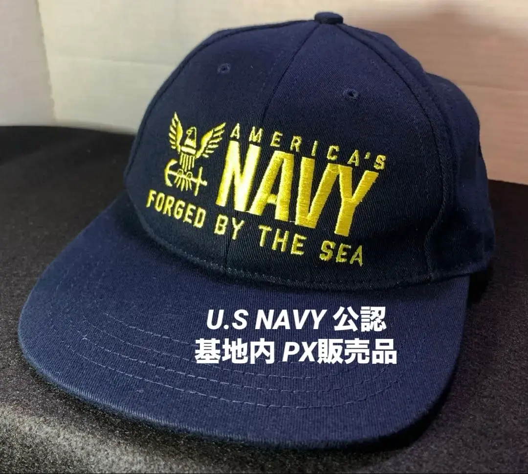 Thumbnail of USA Made USN NAVY Trucker Cap - US Military PX Item
