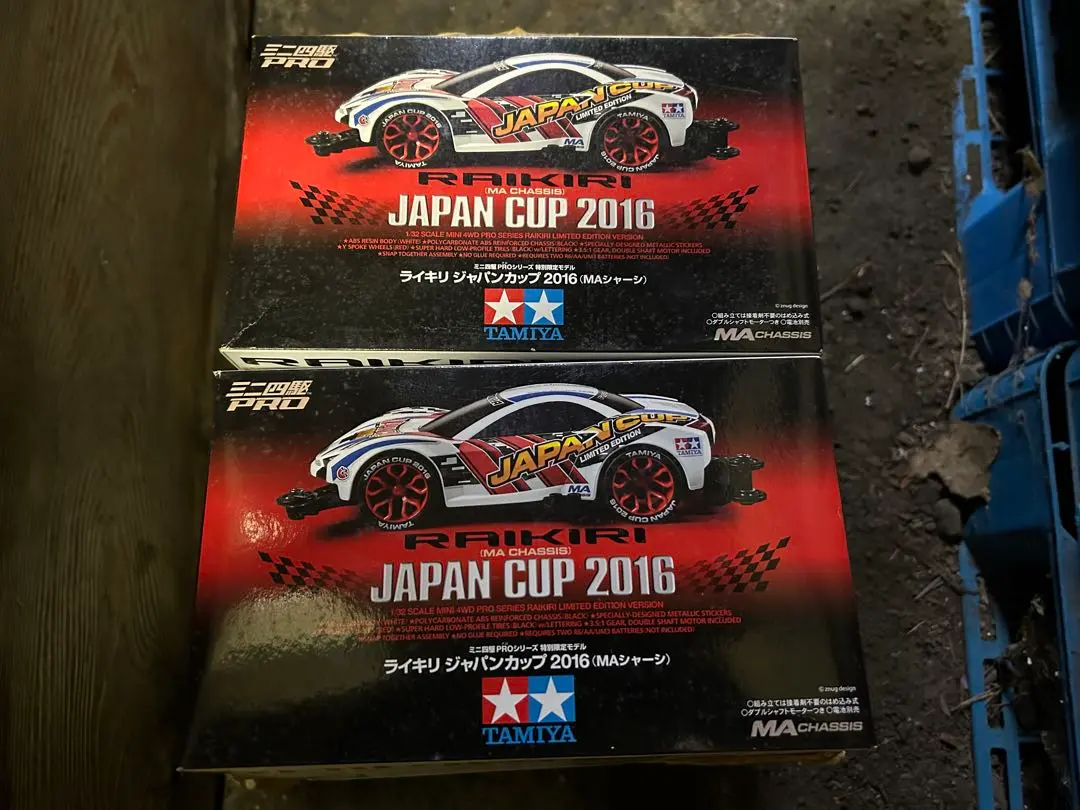 2025年最新】ミニ四駆 ライキリ ジャパンカップの人気アイテム