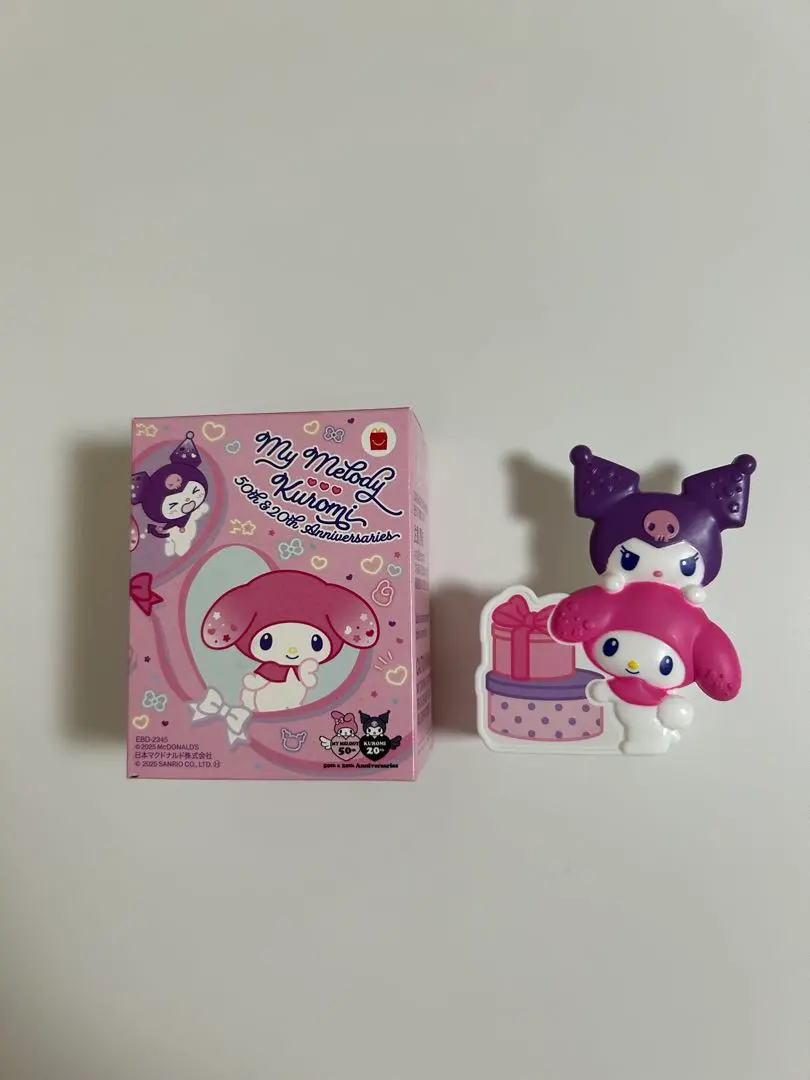 Thumbnail of Happy Meal: My Melody & Kuromi Multi-Stand