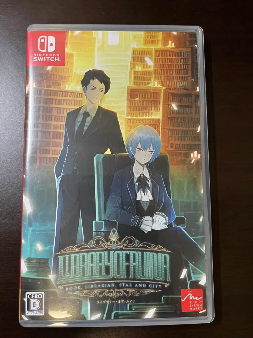ライブラリー オブ ルイナ　特典タペストリー＆缶バッジ　マルクト　ネツァク ライブラリー・オブ・ルイナ』タペストリー＆缶バッジ6個が
