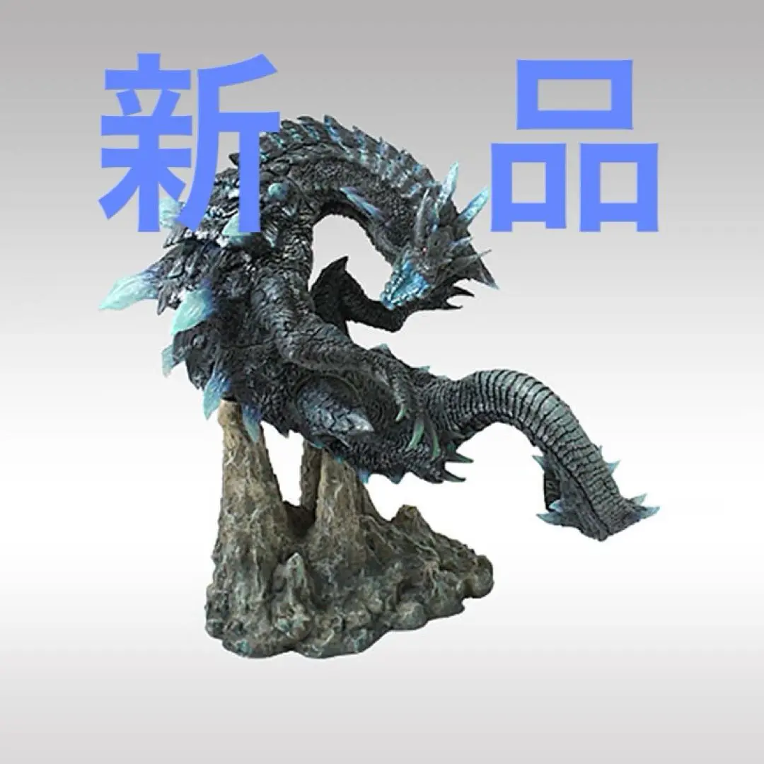 モンスターハンター　フィギュア　ラギアクルス希少種 冥海竜 ラギアクルス希少種のフィギュアが登場