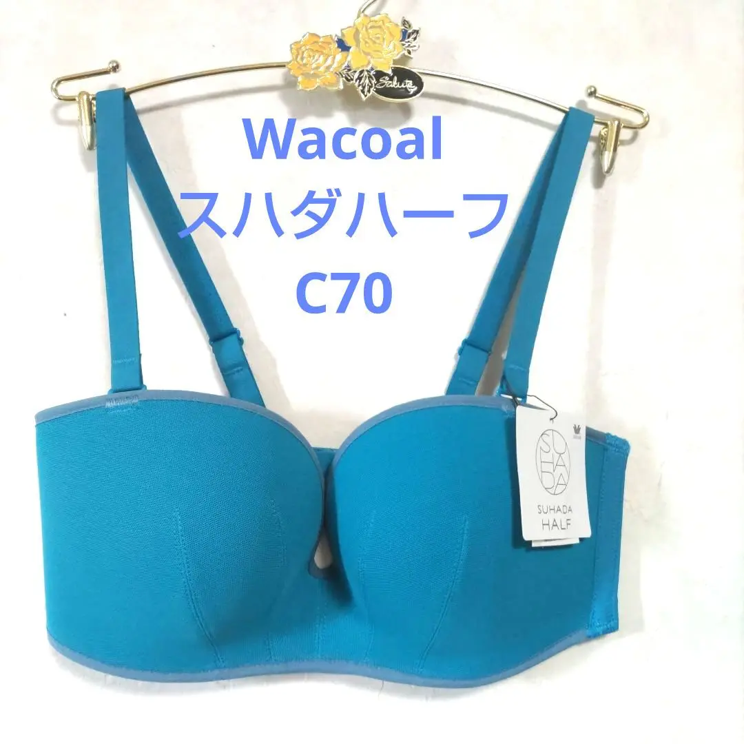 Wacoal SUHADA ON C70✖️1点/ショーツLサイズ✖️2点 ワコール SUHADA ONE 3/4カップブラジャー&ショーツ C70/L