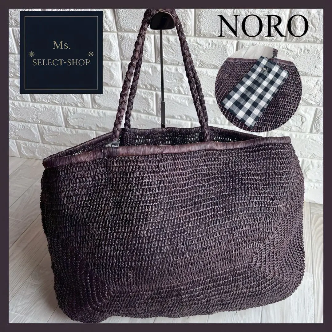 2025年最新】noro かごバッグの人気アイテム - メルカリ