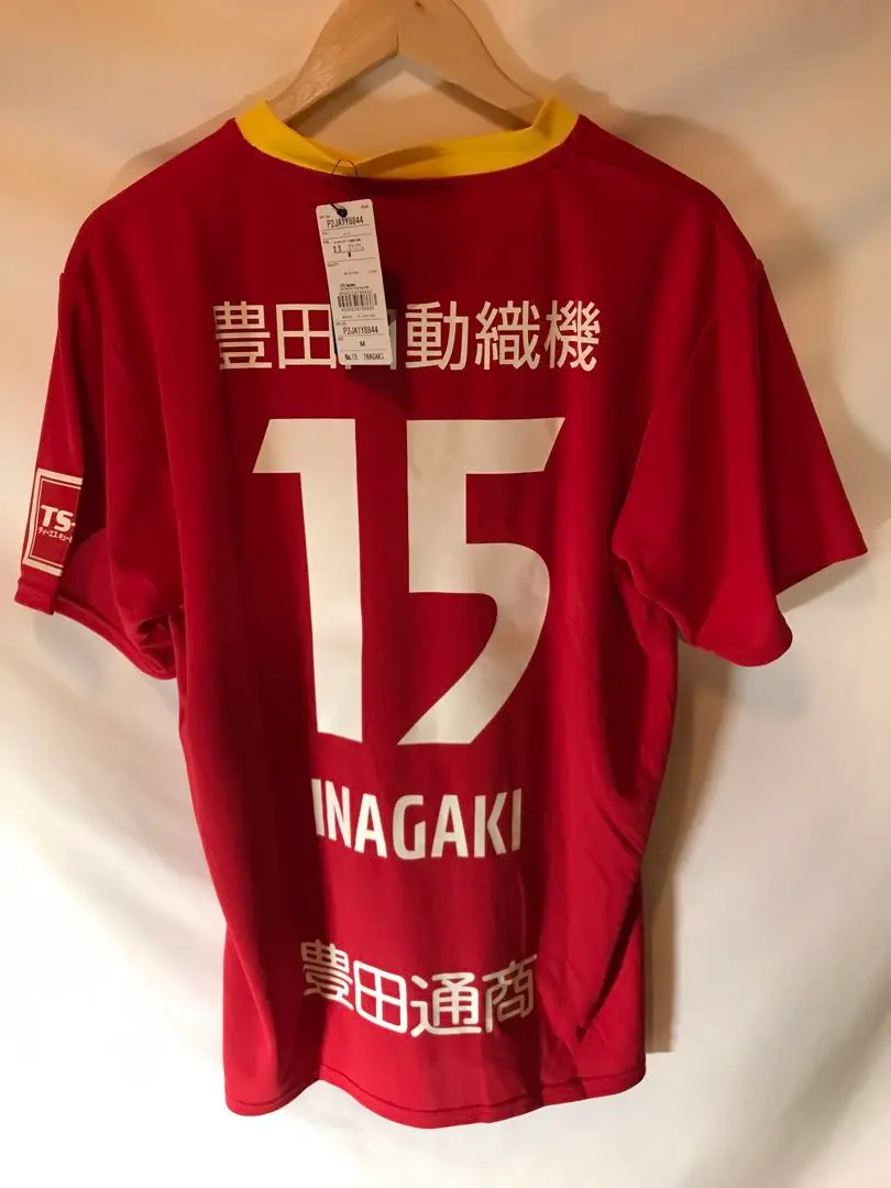 美品！名古屋グランパス　2025ユニフォーム FP1st 稲垣祥　15 美品！名古屋グランパス 2025ユニフォーム FP1st 稲垣祥 15