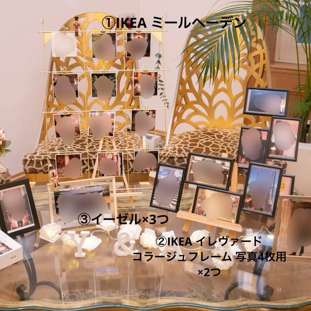 2025年最新】ウェルカムミラー ikeaの人気アイテム - メルカリ