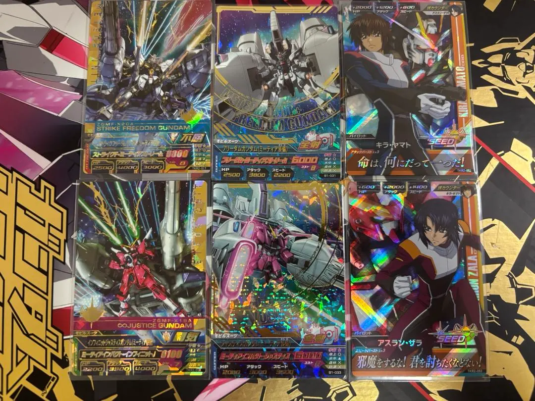 Thumbnail of Gundam Tryage Freedom Gundam Justice Gundam METEOR