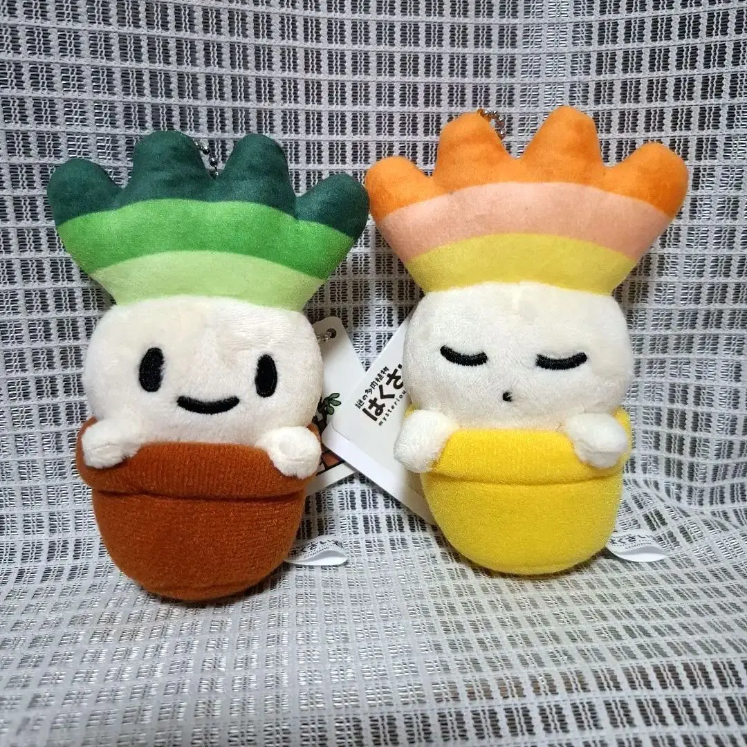 Thumbnail of Hakusai-kun Plush with Ball Chain - Set of 2