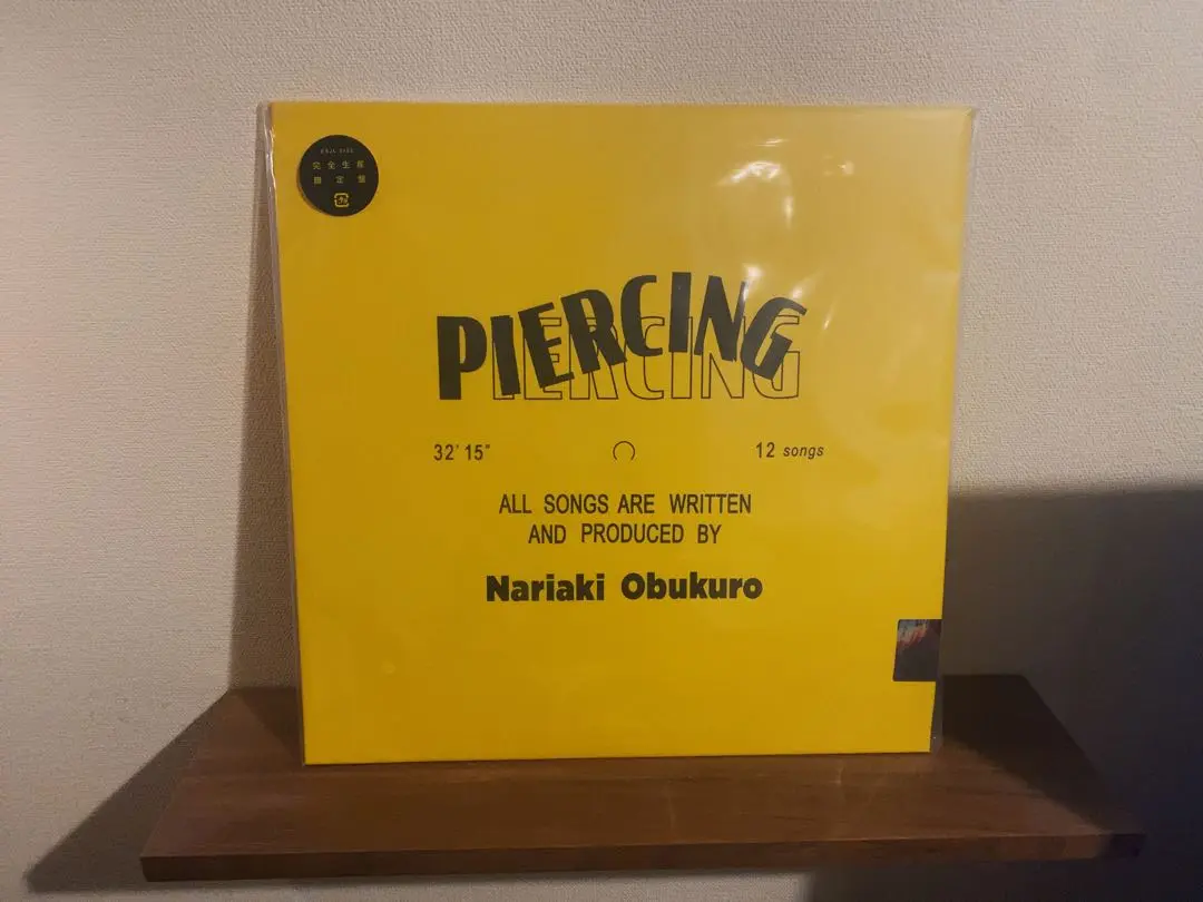 2025年最新】小袋成彬 レコードの人気アイテム - メルカリ