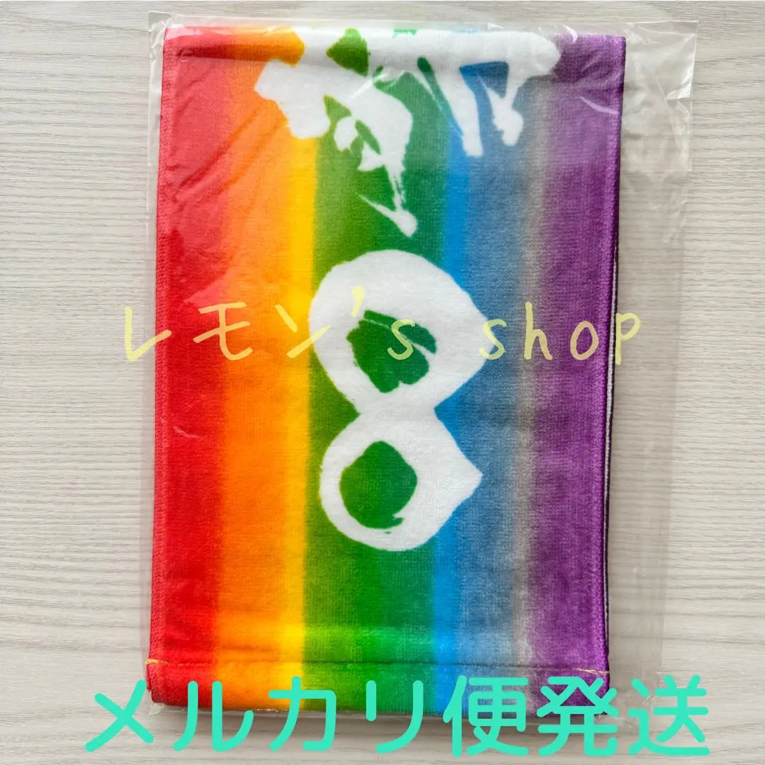 2025年最新】カミガタボーイズ タオルの人気アイテム - メルカリ
