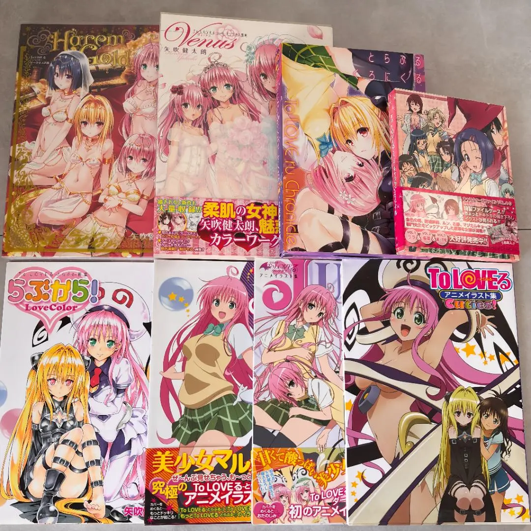 ToLOVEるダークネスOVA全巻&ToLOVEクロニクル(アニメDVD同梱版) 2025年最新】to loveる ダークネス アニメdvd同梱版の人気