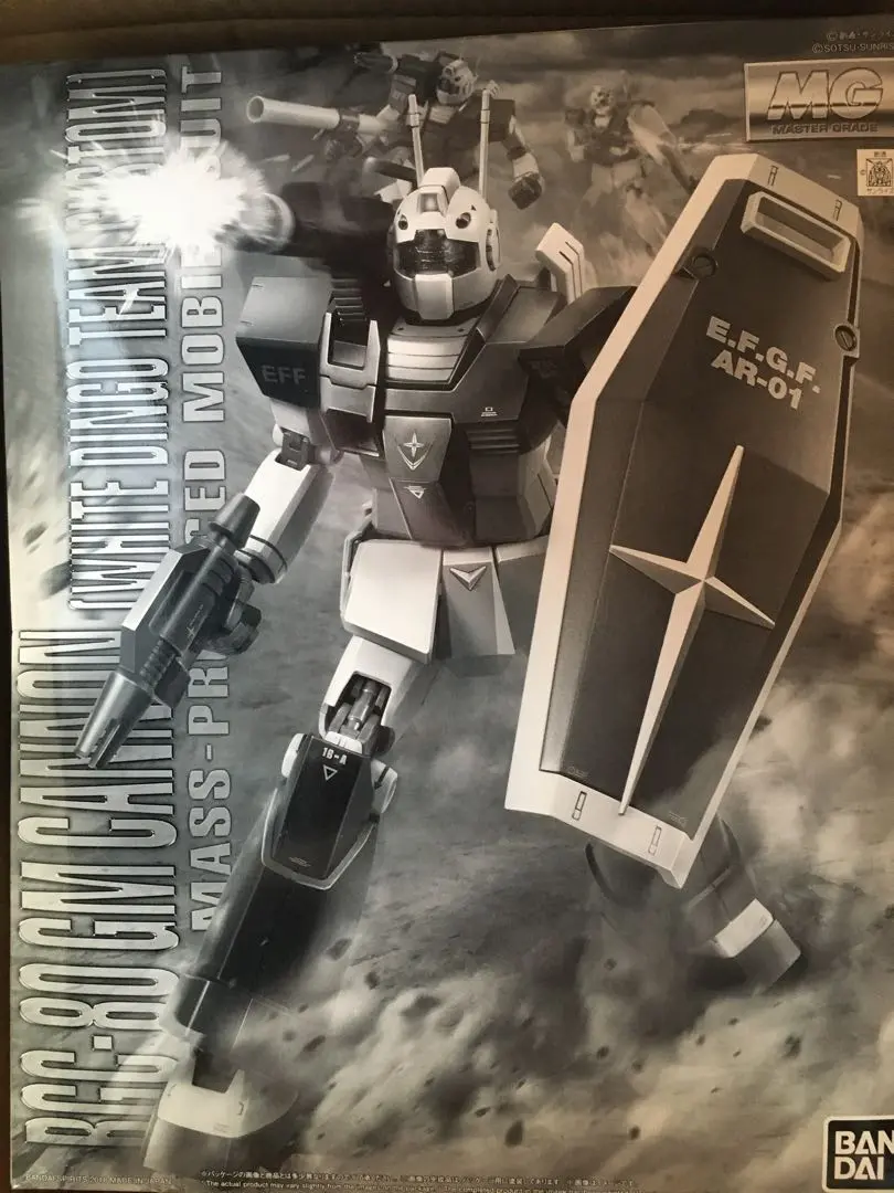 MG1/100 ジムVer.2.0 エースパイロット機仕様 & スレッガー機仕様