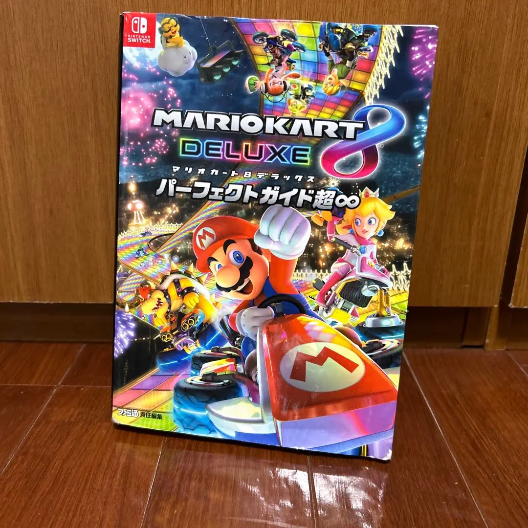 Amazon.co.jp: マリオカート8 デラックス パーフェクトガイド超