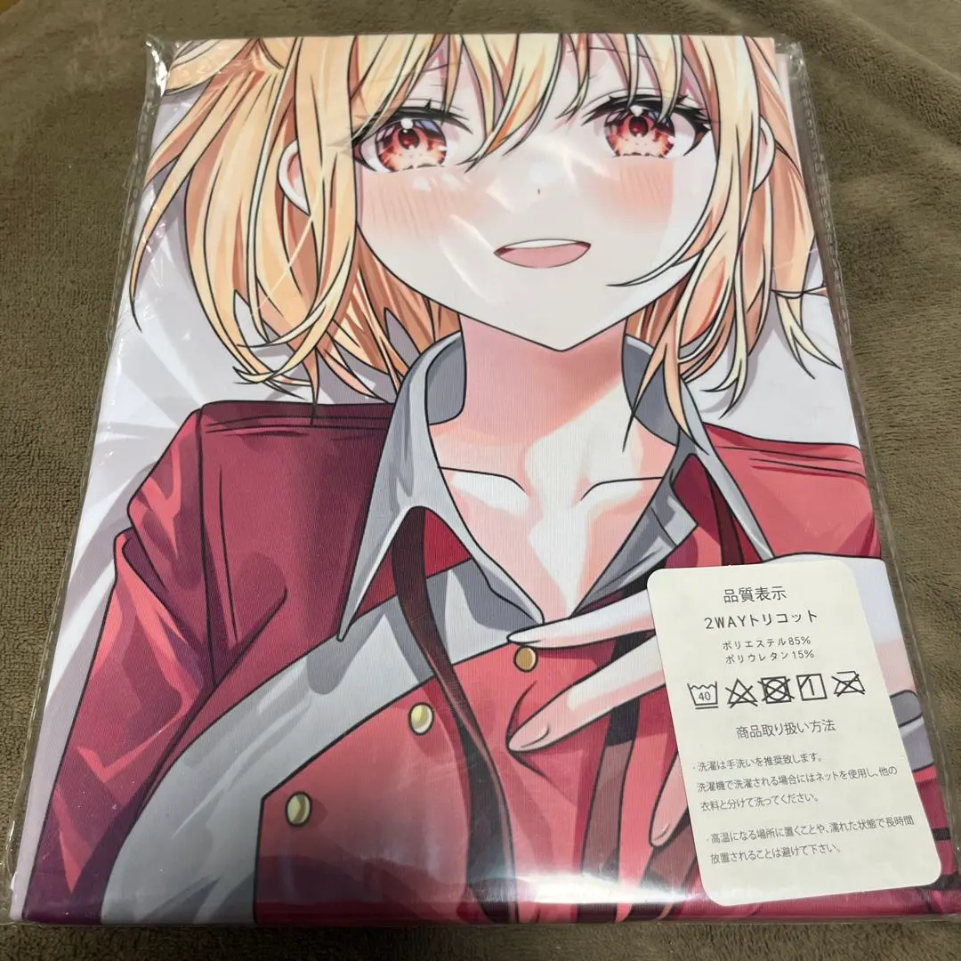 リコリスリコイル TwinBox 錦木千束 抱き枕カバー Amazon | リコリス リコイル 錦木千束 2WAYトリコット 抱き枕