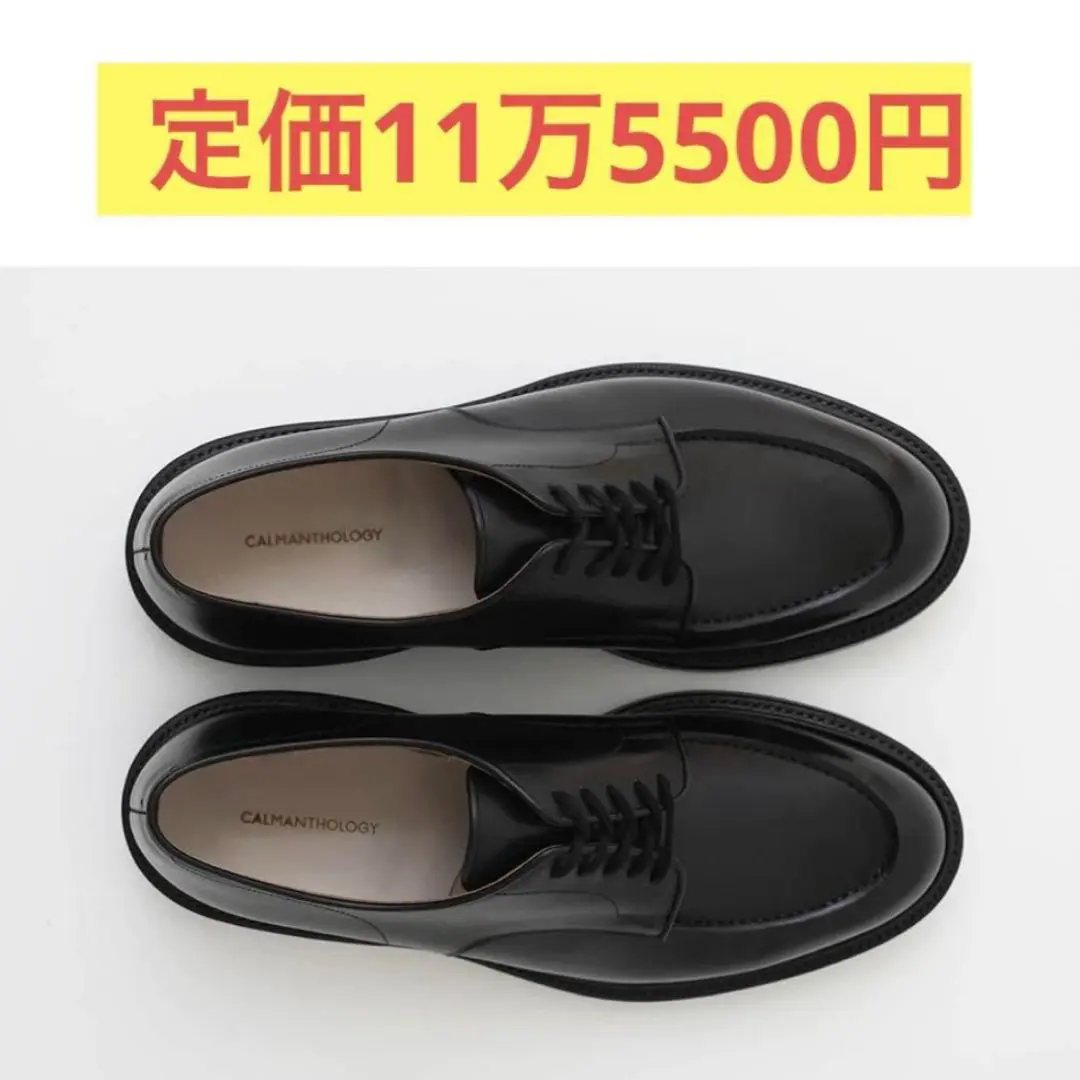 2025年最新】カルマンソロジー ローファーの人気アイテム - メルカリ