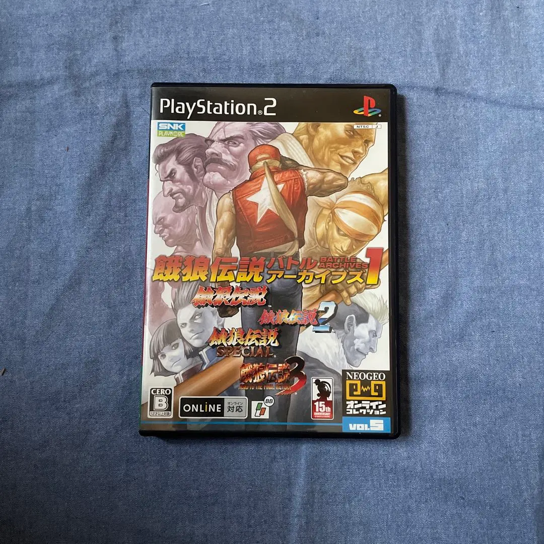 餓狼伝説 バトルアーカイブズ1 ps2 Amazon | NEOGEOオンラインコレクション 餓狼伝説バトル